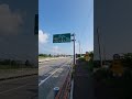 라이딩 중(급) 논산의 보물 소개합니다! A treasure.