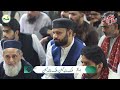 Emotional Kalam Baap Ki Shaan Owais Raza Qadri || Heart Touching Hardly Crying  Baap Di Shan Mp3 Song