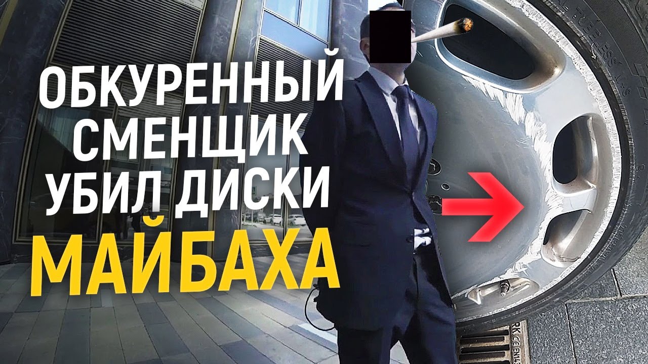 Вызвать майбах такси Вызвать майбах такси