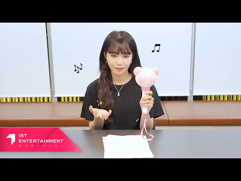 (SUB) Jeong Eun Ji (정은지) '나에게로 떠나는 여행' 응원법
