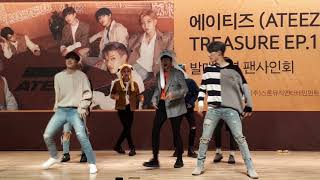 ATEEZ(에이티즈) - '해적왕(Pirate King)' Part Switch performance (20181104 fansign)