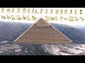 Pyramída na Slovensku △ Kóta 664 △ Ivan Donoval △ Dokument