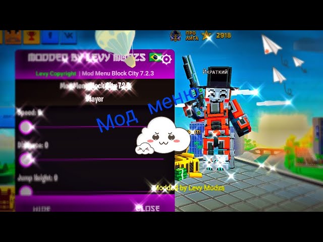 Download Block City Wars (MOD, Unlimited Money) 7.3.0 APK for android