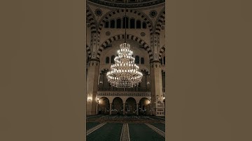 تلاوه من بعض آيات سوره الذاريات بصوت القارئ سعود الشريم