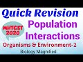 Quick Revision of Biology for MHTCET 2020 on organisms and Environment-2 | Ecology for MHTCET 2020