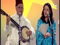 يا موجة غني: الطرب الغرناطي بالرواية الربطية