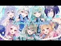 【歌ってみた】Legend of Mermaid - ぴちぴちピッチ 【 神崎メイサ / 蒼星すい / 神月都 / 月城アオイ / 薄荷あをい / 羊姫もかな / 鈍色聴 】