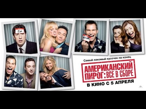 Watch American High School Online Metacritic