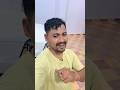 Ugm Marenge Song Hindisong Youtubeshorts Trending Ugm Marenge Song Hindisong Youtubeshorts Trending