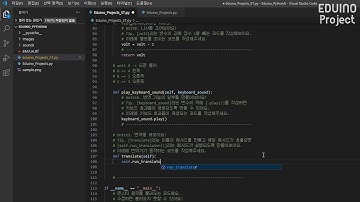 [Python] 게임으로 배우는 Python 기초 문법(Part.1) - Unit11. 메서드(Method)