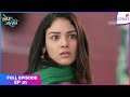 Megha Barsenge | Full Episode Ep. 51 | Megha Faces A Difficult Choice | Colors TV
