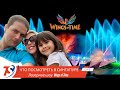 Что посмотреть в Сингапуре? Лазерное шоу Wings of time