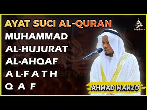 Juzz 26 (Juzz al-Ahqaf) By AHMAD MANZO