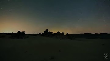 ما تيسر من سورة الحديد | القارئ طارق محمد.