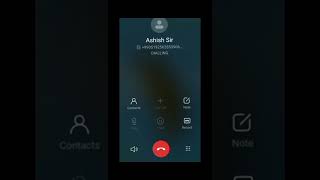 Aisha Sir Ka Call Recording