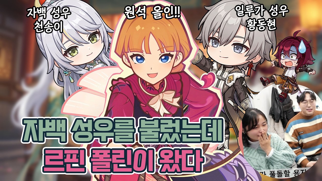 순순히 일루가서 자백해!!