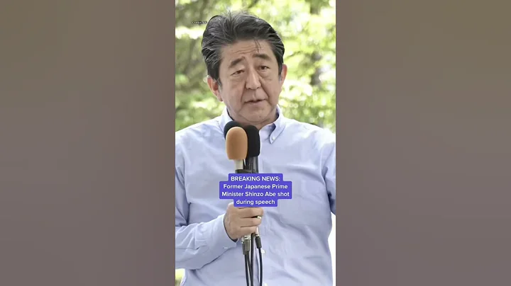 Former Japanese PM Shinzo Abe shot during speech | #shorts #yahooaustralia - DayDayNews