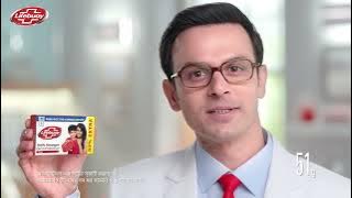 Stay protected with Lifebuoy Rs 10 Big Soap.