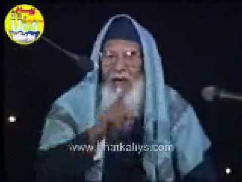 Hazrat Maulana Syed Abul Hassan Ali Nadvi(RA) reading Verse of Kalam-e-Iqbal in Dubai