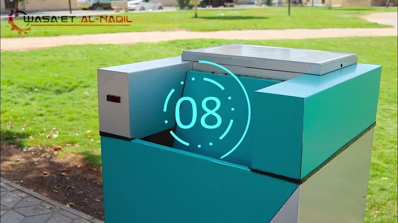 Smart Bin سلة النفايات الذكية YouTube
