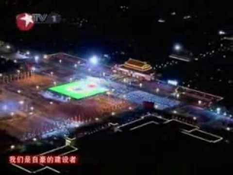 自豪的建設者 60周年國慶