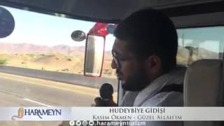 Ey Benim Sultanım Güzel Allahım