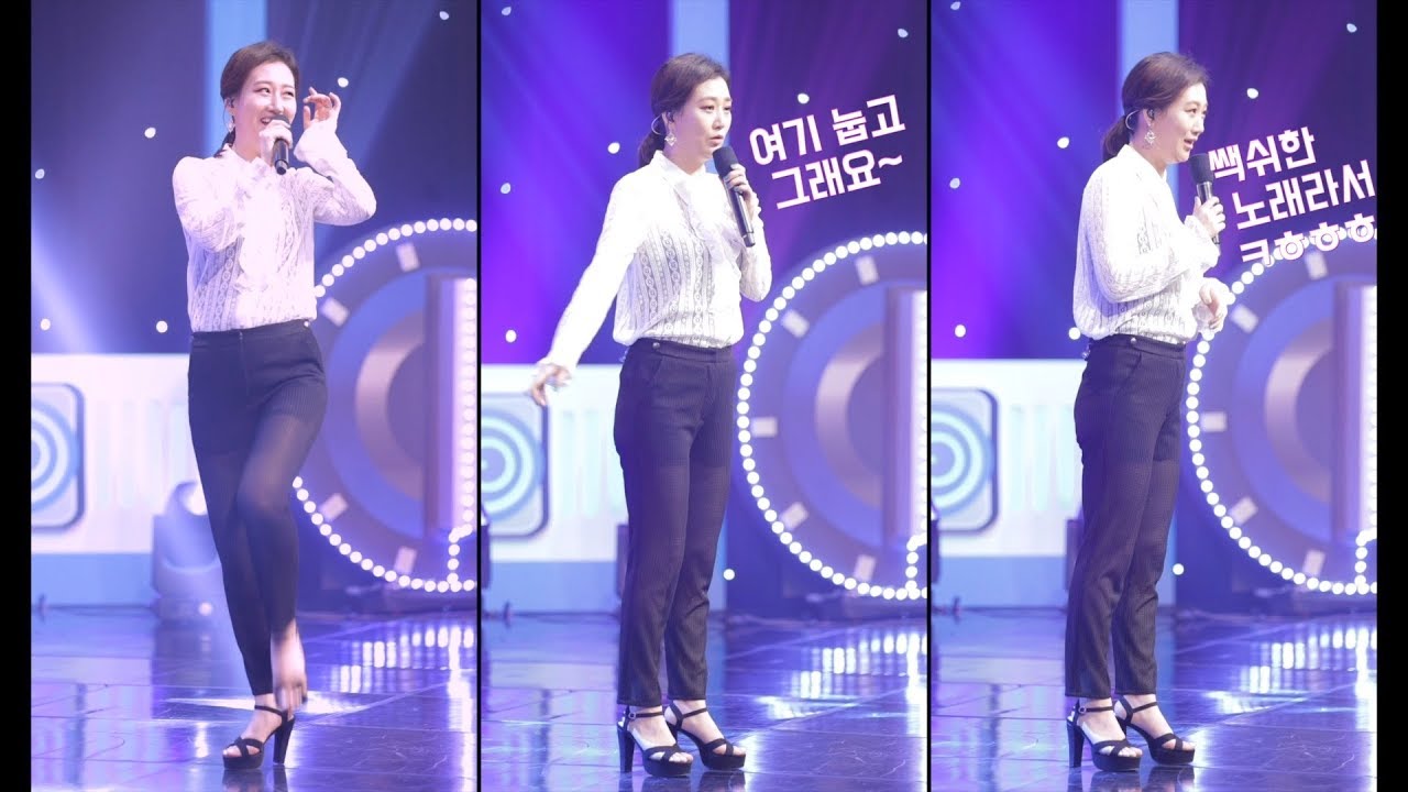 레전드 장윤정 Jang YoonJeong - 옆집누나 Girl Next Door 세로본능 라이브 직캠 OFFICIAL VIDEO