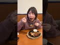 【食べ放題】赤字だから1店舗しかできない伝説のコース #shorts