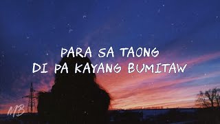 PARA SA TAONG DI PA KAYANG BUMITAW | SPOKEN WORD POETRY | MERCY BLESS