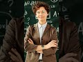 Mathematics is root of all subjects for effective classroom learning transfer #learnography #shorts