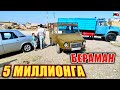 МОСКВИЧ ПИКАП ЭСКОРТ ЛУАЗ НАРХЛАРИ НАМАНГАН БОЗОРИДА 2021-ЙИЛ АВГУСТ #Mega_Dunyo#Pul_toparlar#