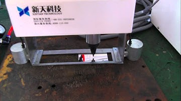 XTQBX 110B handhedl dot peen marking machine with normal control box test video