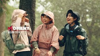 22 FW 밀레 x 이문세 TVCF [WELCOME TO MOUNTAIN] (15초 ver.)
