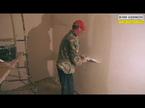 м. Бердичів. Реконструкція