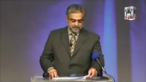 Guidance in Holy Quran by Muhammad Shaikh Part 1