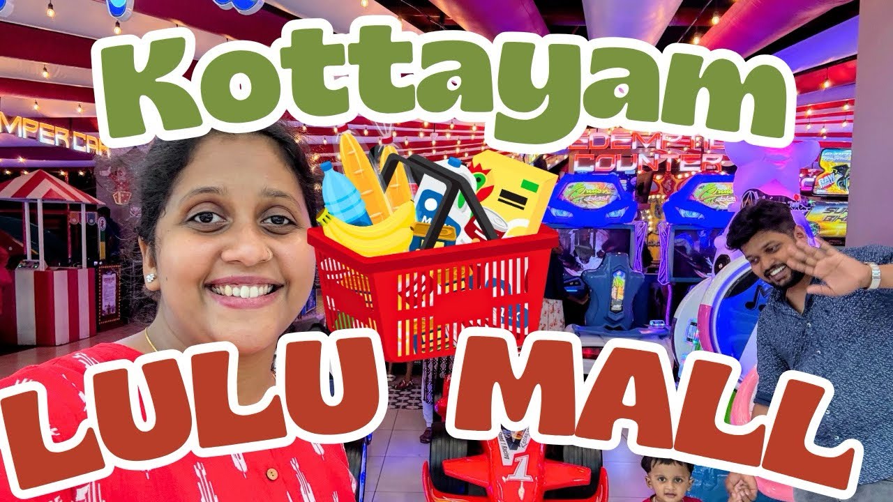 LULU MALL 🛍️ IN KOTTAYAM, KERALA IN MALAYALAM 2025#annmephin#lulumall#yusufali#lulu#kottayam#canada