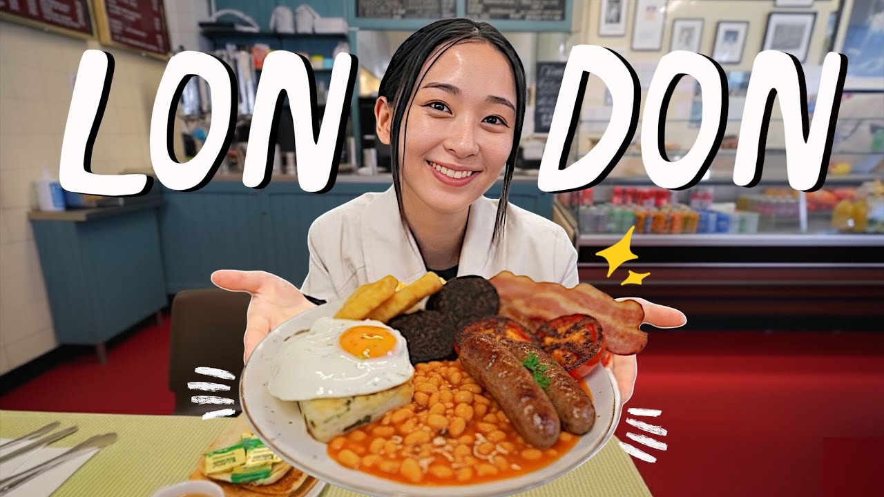 100 часов гастрономического пути по Лондону | Полный путеводитель по еде и путешествиям