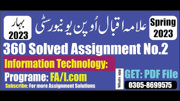aiou 360 solved assignment No 2 Spring 2023 || code 360 assignment no2 solution spring 2023 PDF