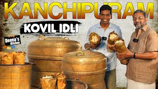 காஞ்சிபுரம் கோவில் இட்லி | World Famous Kanchipuram Kovil Idly & Filter Coffee | Biggest Idly Making