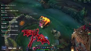 Every Ranked Game Feels Illegal With This Fiddlesticks Build - 2026 Fiddlesticks Top Gameplay Guide