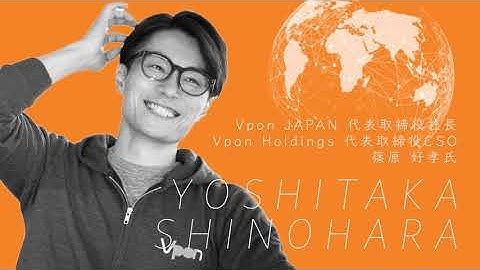 10/15（木）ウェビナー告知「日本を世界に発信！デジタルファーストで進めるクールジャパン戦略〜アウトバウンド（海外展開）がインバウンド反転攻勢の鍵を握る〜」