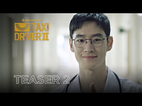 Taxi Driver 2 | Teaser 2 | Lee Je Hoon, Pyo Ye Jin, Kim Eui Sung, Jang Hyuk Jin