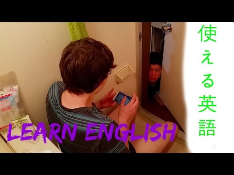 英語のフレーズを勉強しよう！文字通りの意味と本当の意味！Taking phrases literally!