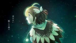 【GUMI】孤独な鳥のクワイエット【オリジナルＭＶ】