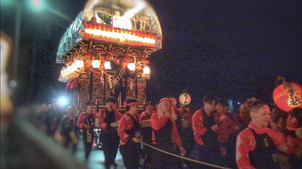 祭りの終わりを告げる 2025.11.09 遠州 森のまつり【慶雲社】天森橋にて 雨垂れ囃子 静岡県周智郡 森町