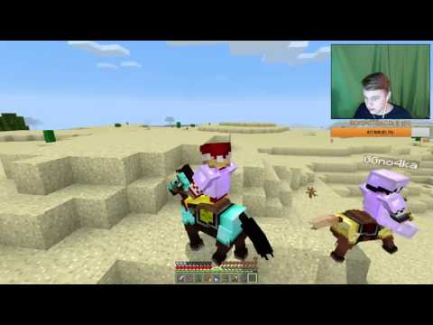 ВЫЖИВАНИЕ C ДИНОЗАВРАМИ Minecraft: Pocket Edition - ВЫЖИВАНИЕ C ДИНОЗАВРАМИ Minecraft: Pocket Edition