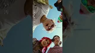 秋山黄色 - Quest #shorts