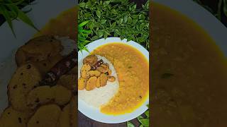 Dal Bhat or aloo bhujiya #viralvideo #trending