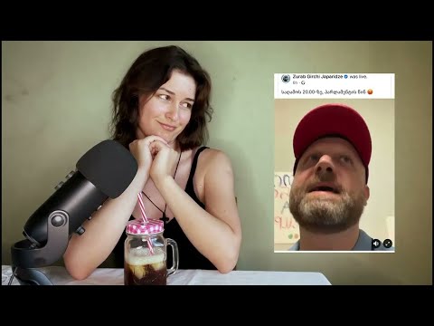 ნათია ქოლუსი - Natia colussi - ზურა ჯაფარიძე