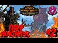 СТРИМ! Total War: Warhammer 2 (Легенда) - Граф Ноктилус #2